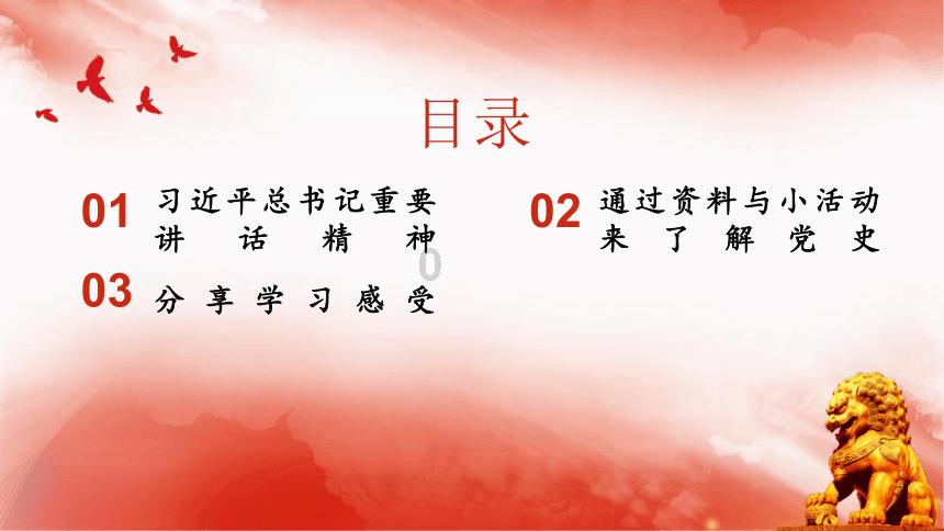 虫虫助手下载