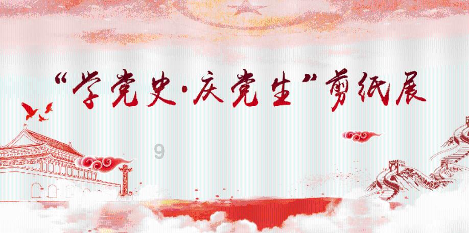 了解西红柿能与豆腐一起吃吗,加入知识星球平台