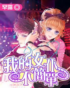 创作猫